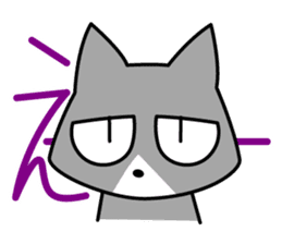 jitoneko cat sticker #2877908