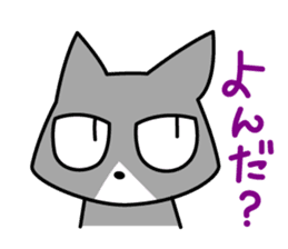jitoneko cat sticker #2877909