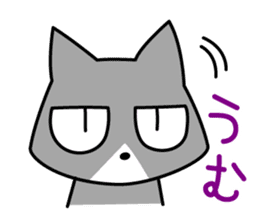 jitoneko cat sticker #2877910