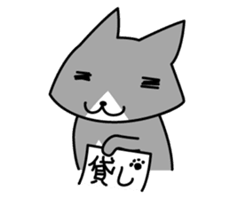 jitoneko cat sticker #2877914