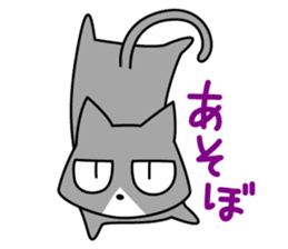 jitoneko cat sticker #2877928