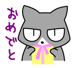 jitoneko cat sticker #2877929