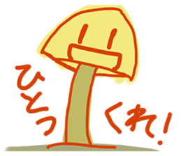 Give me Give me Mushroom sticker #2877975