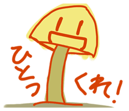 Give me Give me Mushroom sticker #2877975