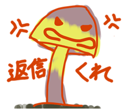 Give me Give me Mushroom sticker #2877977