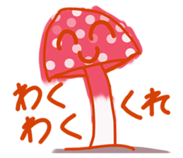 Give me Give me Mushroom sticker #2877982