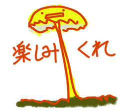 Give me Give me Mushroom sticker #2877984