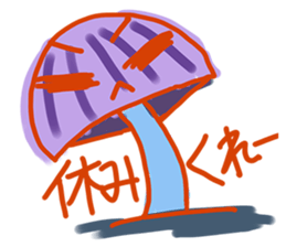 Give me Give me Mushroom sticker #2877990
