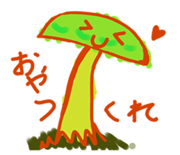 Give me Give me Mushroom sticker #2878007