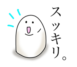 A murmur of a marshmallow sticker #2878208