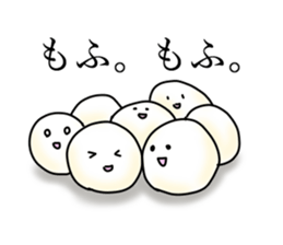 A murmur of a marshmallow sticker #2878210