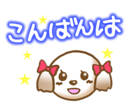 Shih Tzu's Sticker sticker #2878217