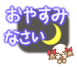 Shih Tzu's Sticker sticker #2878218