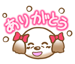 Shih Tzu's Sticker sticker #2878220
