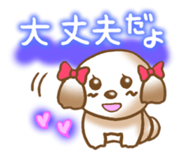 Shih Tzu's Sticker sticker #2878225