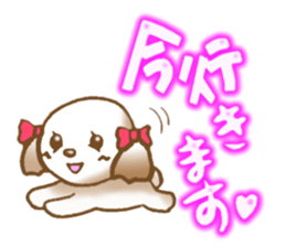 Shih Tzu's Sticker sticker #2878239