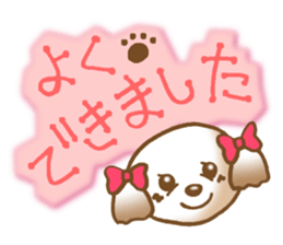 Shih Tzu's Sticker sticker #2878242