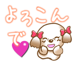 Shih Tzu's Sticker sticker #2878246