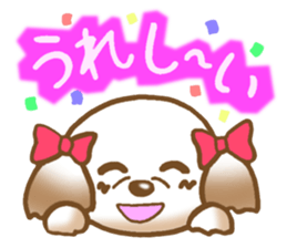 Shih Tzu's Sticker sticker #2878247