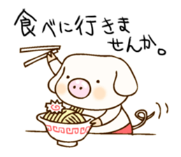 Pigs 2 sticker #2878492