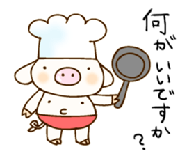 Pigs 2 sticker #2878493