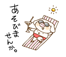 Pigs 2 sticker #2878494