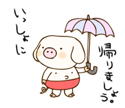 Pigs 2 sticker #2878495