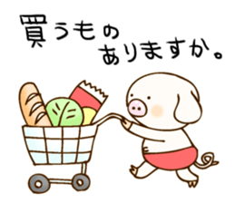 Pigs 2 sticker #2878499