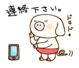 Pigs 2 sticker #2878500