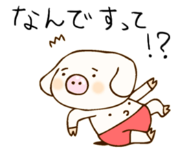 Pigs 2 sticker #2878502