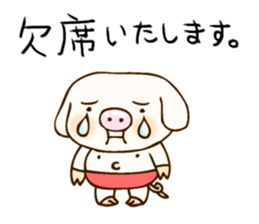 Pigs 2 sticker #2878506