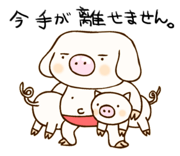 Pigs 2 sticker #2878507