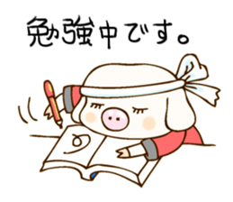 Pigs 2 sticker #2878509