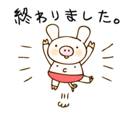 Pigs 2 sticker #2878512