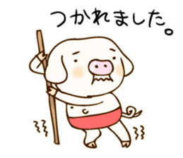 Pigs 2 sticker #2878513