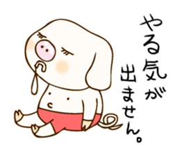 Pigs 2 sticker #2878516