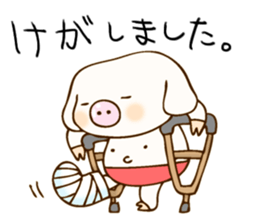 Pigs 2 sticker #2878517