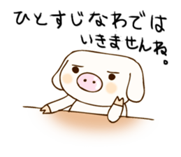 Pigs 2 sticker #2878518