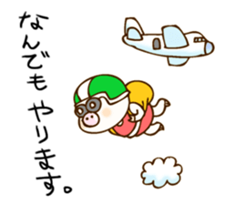 Pigs 2 sticker #2878520