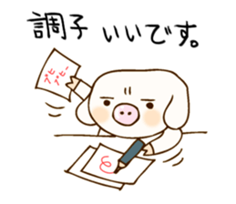 Pigs 2 sticker #2878522