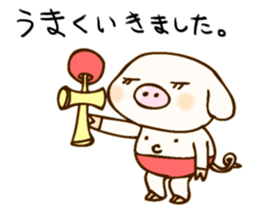 Pigs 2 sticker #2878523