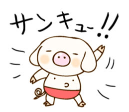 Pigs 2 sticker #2878526