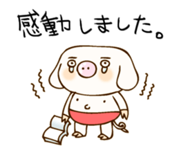 Pigs 2 sticker #2878527