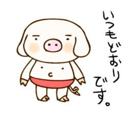 Pigs 2 sticker #2878528