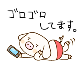 Pigs 2 sticker #2878530