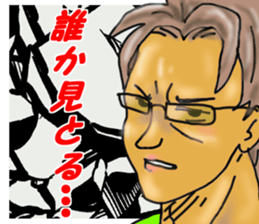 run run runtakun and friends SP sticker #2878584