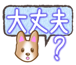 Pembroke Welsh Corgi's Sticker sticker #2878641