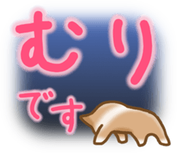 Pembroke Welsh Corgi's Sticker sticker #2878646