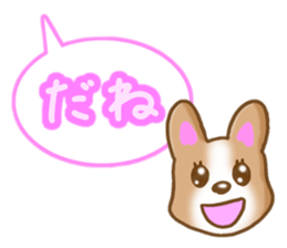 Pembroke Welsh Corgi's Sticker sticker #2878649