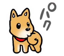 Dog's tail sticker #2878749
